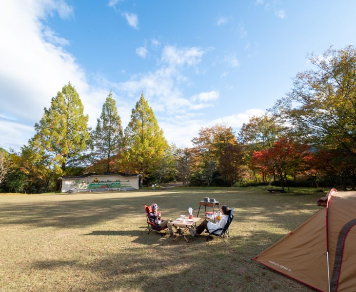 久万高原ふるさと旅行村キャンプ場